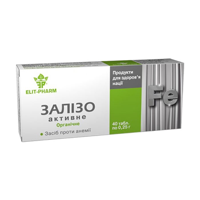 Залізо активне Elit-Pharm, 40 таблеток
